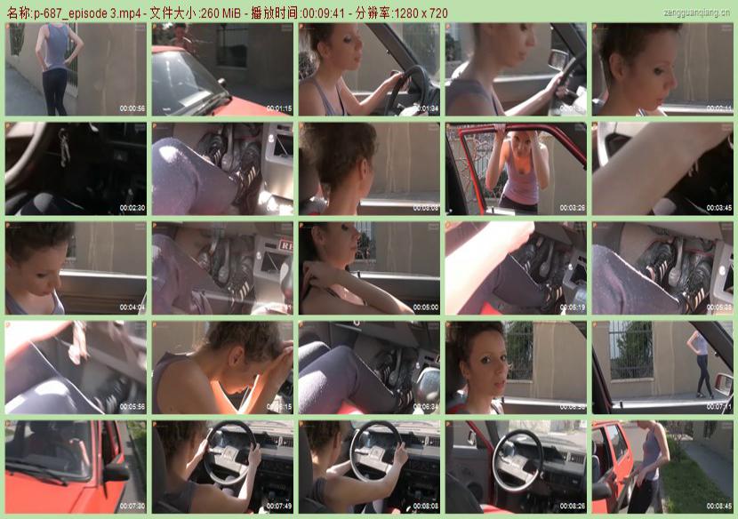 p-687_episode 3